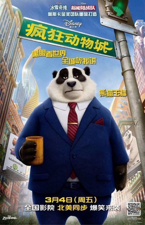 仿制伊利夫神学院文凭毕业证